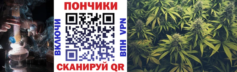 Купить наркотик аптеки Таштагол ГАШИШ  Бошки Шишки  А ПВП  Меф 