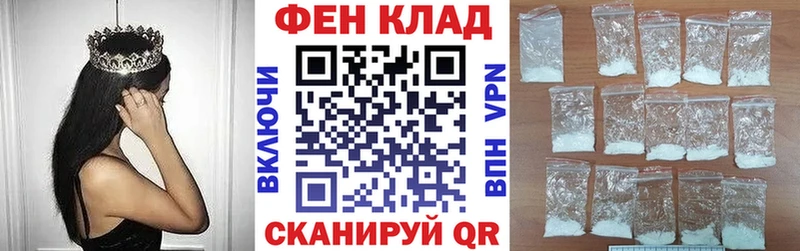 Amphetamine 97%  как найти   Таштагол 