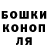 Кодеиновый сироп Lean Purple Drank Denre