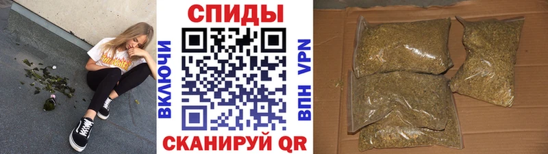 БУТИРАТ Butirat  Таштагол 