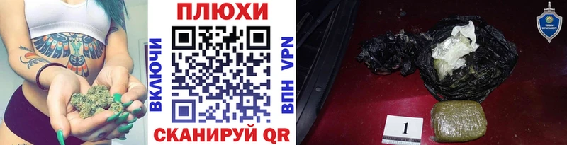 как найти   Таштагол  площадка состав  ГАШИШ ice o lator 