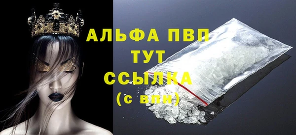МДПВ Баксан