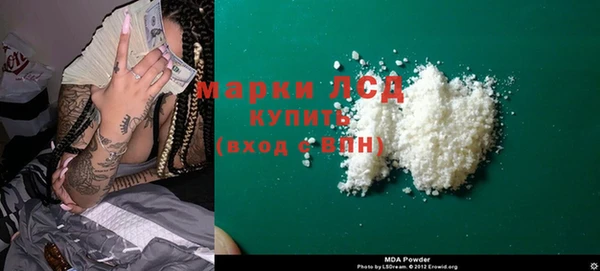 МДПВ Баксан