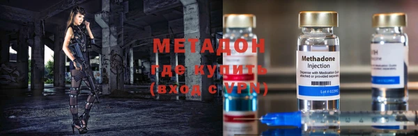 герыч Балабаново