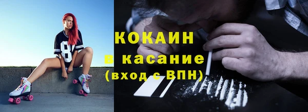 МДПВ Баксан
