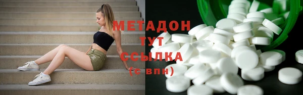 МДПВ Баксан