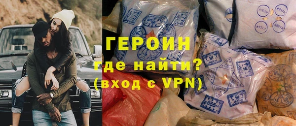 МДПВ Баксан
