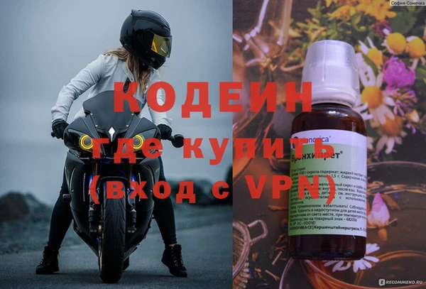 МДПВ Баксан