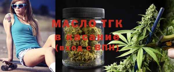МДПВ Баксан