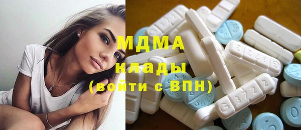 первитин Приозерск