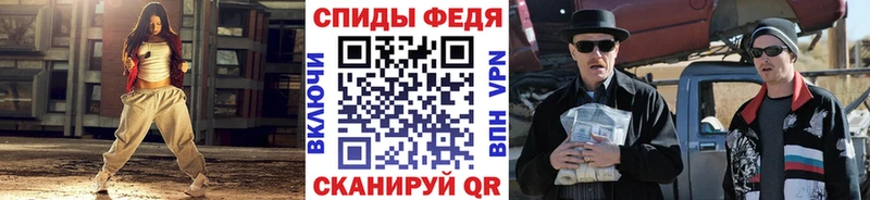 как найти   Таштагол  Первитин витя 